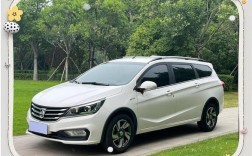 宝骏310w新车报价／宝骏310w报价及图片售价398万