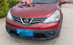 骊威为什么停售了,骊威车为什么不生产了