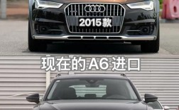 奥迪耐用还是丰田耐用,奥迪和丰田哪个车省油