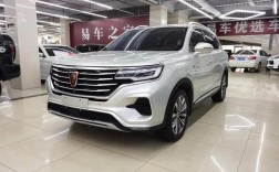 【rx5max荣威怎么样,荣威rx5max质量怎么样,值得买吗】