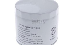 机油滤芯什么牌子好(机油滤芯哪种好)