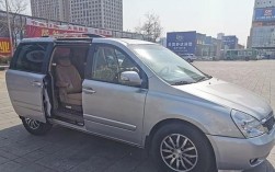 起亚vq／起亚vq27商务车怎么样