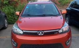 长城m4油箱多少升／长城m4油箱容积