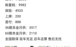 上汽大众途观l官网,上汽大众途观l价格