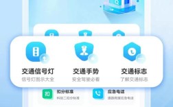 违章免费查询在线查询,违章查询在线查询汽车违章查询