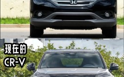 本田crv插电混动配置参数 本田crv插电混动评测