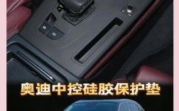 奥迪q5l中控屏改装,奥迪q5l中控显示屏改装