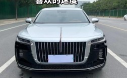 红旗h9 红旗h9参数配置