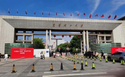 东华理工一本还是二本／东华理工大学是985还是211