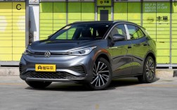 大众id44s店,大众汽车id4x