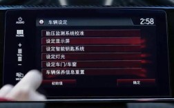 本田十代思域仪表盘图解／十代思域仪表盘图标图解