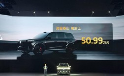 东风岚图汽车价格 东风岚图报价