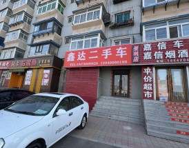 潍坊金宝二手车交易市场(潍坊金宝二手车交易市场属于哪个区)