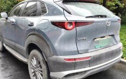 马自达cx30销量 马自达cx30销量如何