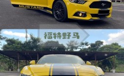 马的车标是什么车／马标志是什么车