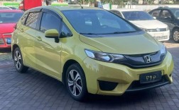 本田飞度无限版多少钱,2021款飞度无限版