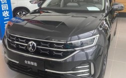 大众探岳380 大众探岳380四驱rline高能版落地