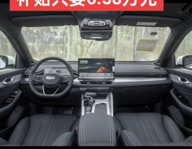 吉利汽车星瑞报价／吉利汽车星瑞报价及图片大全价格表