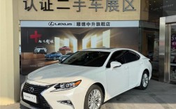 二手车上什么网(网上买二手车在哪个网站好真实)