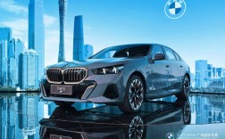 全新bmw5(全新BMWI8广告)