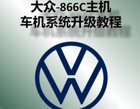 大众网官网直接进入／大众网官网直接进入网页