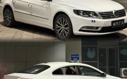 大众v6多少钱及图片(大众v6 轿车)