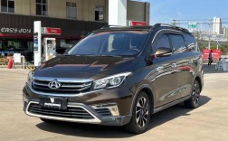 长安a800参数配置,2021款长安a800