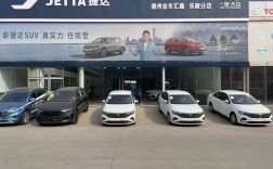 大连捷达vs54s店在哪(大连捷达新车哪能买到)