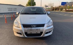 09年的奇瑞a3质量怎么样／09年的奇瑞a3质量怎么样值得买吗