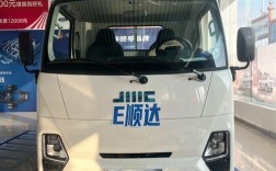 江铃集团新能源官网(江铃集团新能源百度百科)