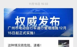 沈阳交警网官方网站 沈阳交警信息网违章查询