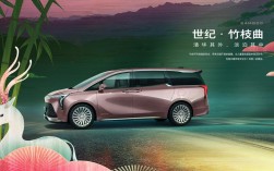 别克世纪油电混合,别克 邮电混合动力