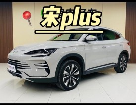 比亚迪f3高配／比亚迪2025款宋plus dmi