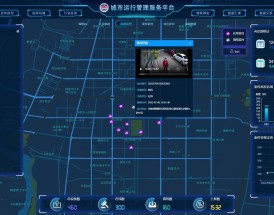 杭州交通违章处理点查询／杭州交通违章处理服务点
