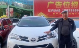 新疆个人出售二手车,新疆二手车直卖网