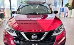 尼桑所有车型一览表(尼桑所有车型一览表图片)