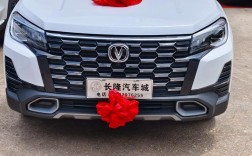 二手车长安cs75多少钱,二手长安cs75怎么样可以买吗