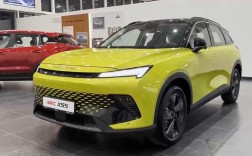 北京汽车魔方suv 北京汽车魔方平台