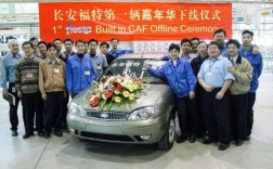 【福特在中国有几个工厂,福特在中国的工厂主要分布在哪里】