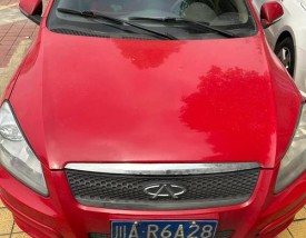 奇瑞a3停产真实原因,奇瑞a3的车怎么样