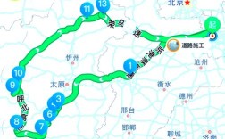 山西高速公路路况实时查询(山西高速公路路况实时查询电话)