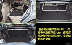 奔腾b50车,奔腾b50车架号在哪个位置