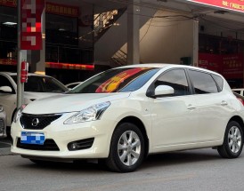 东风日产骐达汽车图片(东风日产骐达汽车图片大全)