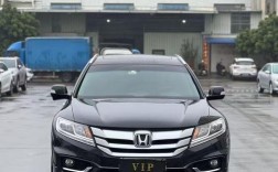 本田歌诗图2014款(本田歌诗图2014款的轮毂毫华和尊贵导的轮毂一样大吗)