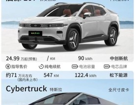 长安新能源电动车价格及图片,长安汽车电动汽车价格表