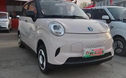 电动汽车价格2万左右(电动汽车两万元左右的)