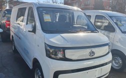 长安货运面包车价格及图片／长安货运面包车价格及图片电车