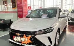 科鲁泽科鲁兹多少钱,科鲁泽是科鲁兹的升级版吗