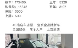 大众汽车官网商城／大众官网车型及报价