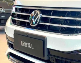 大众15万左右买什么车好(大众十五万左右买什么车好)